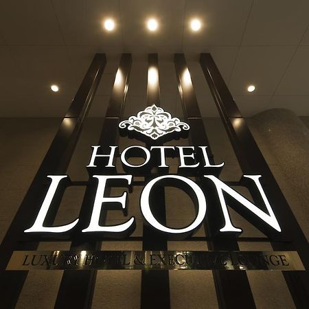 Meguroholic Hotel Tokió Kültér fotó
