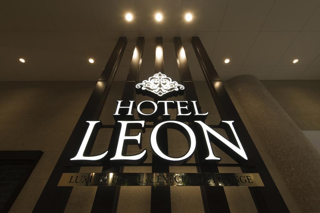 Meguroholic Hotel Tokió Kültér fotó