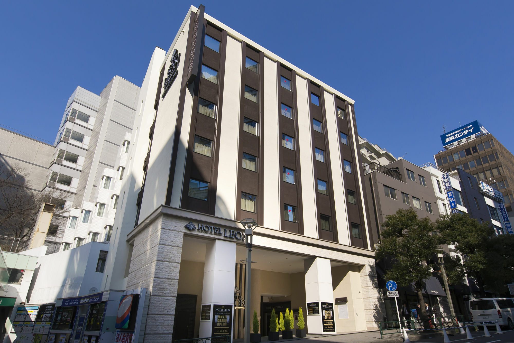 Meguroholic Hotel Tokió Kültér fotó