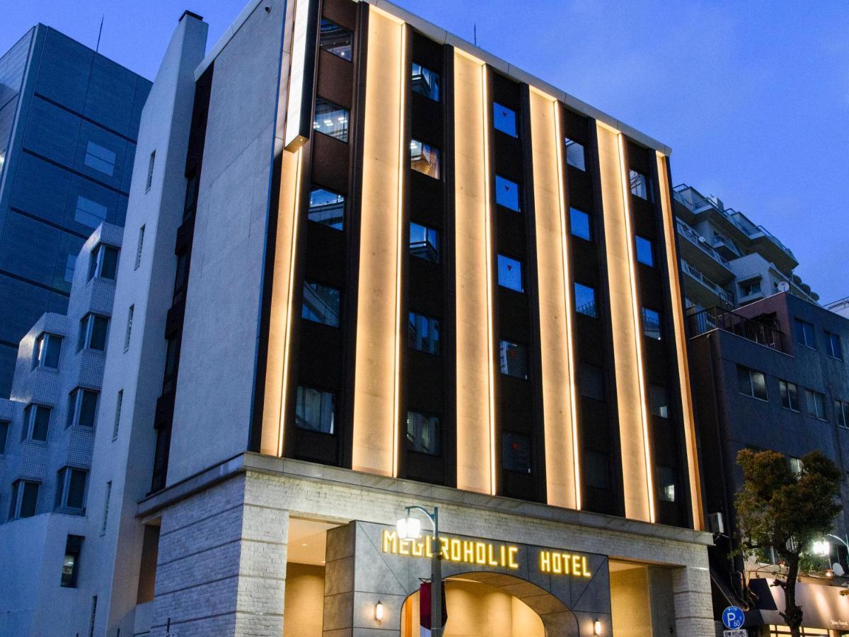 Meguroholic Hotel Tokió Kültér fotó
